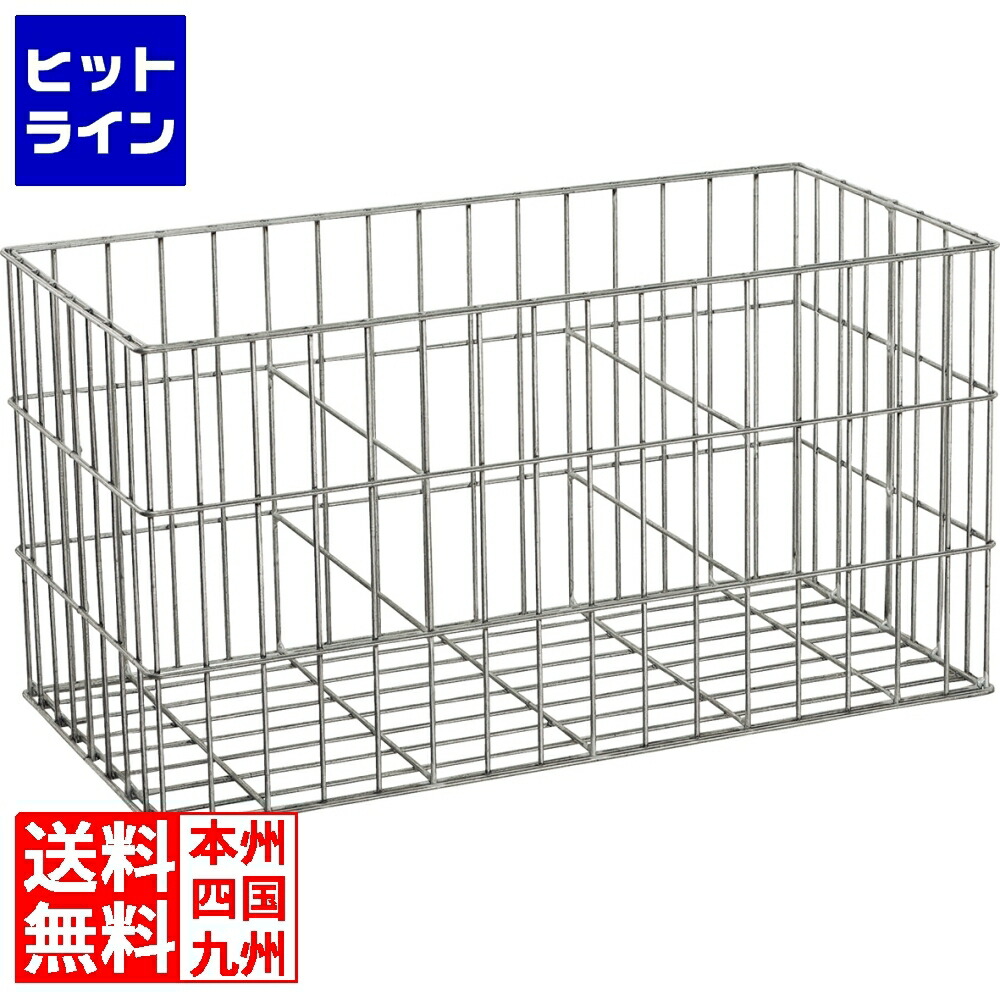 【百貨店SALE】06/11 AM1:59まで ユニソン モド メッシュボックス席 KL800 652902120