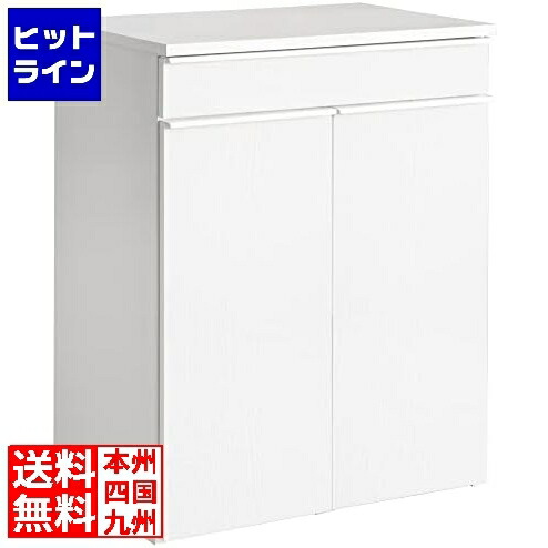 【百貨店SALE】06/11 AM1:59まで 砂ぼこりボックス席 カテゴリー化ドロワー 45L 肌理調 NotT DB-F2200 白いこと 宮武製造所 | キャスター付き添い人