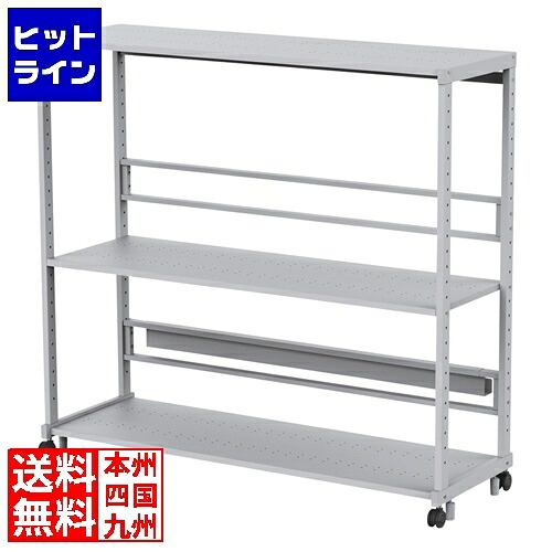 【百貨店SALE】06/11 AM1:59まで サンワサプライ e仕合わせHつづき物(W1600) ER-160H
