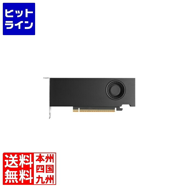 【百貨店SALE】06/11 AM1:59まで アスク NVIDIA RTX PRO 2000 Blackwell (LP) Retail 900-5G195-2551-000
