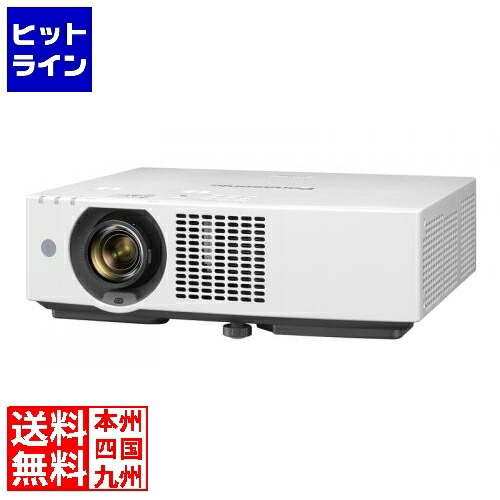 【お買い物マラソン】4/17 AM9:59まで パナソニック 液晶レーザープロジェクター PT-VMZ62J