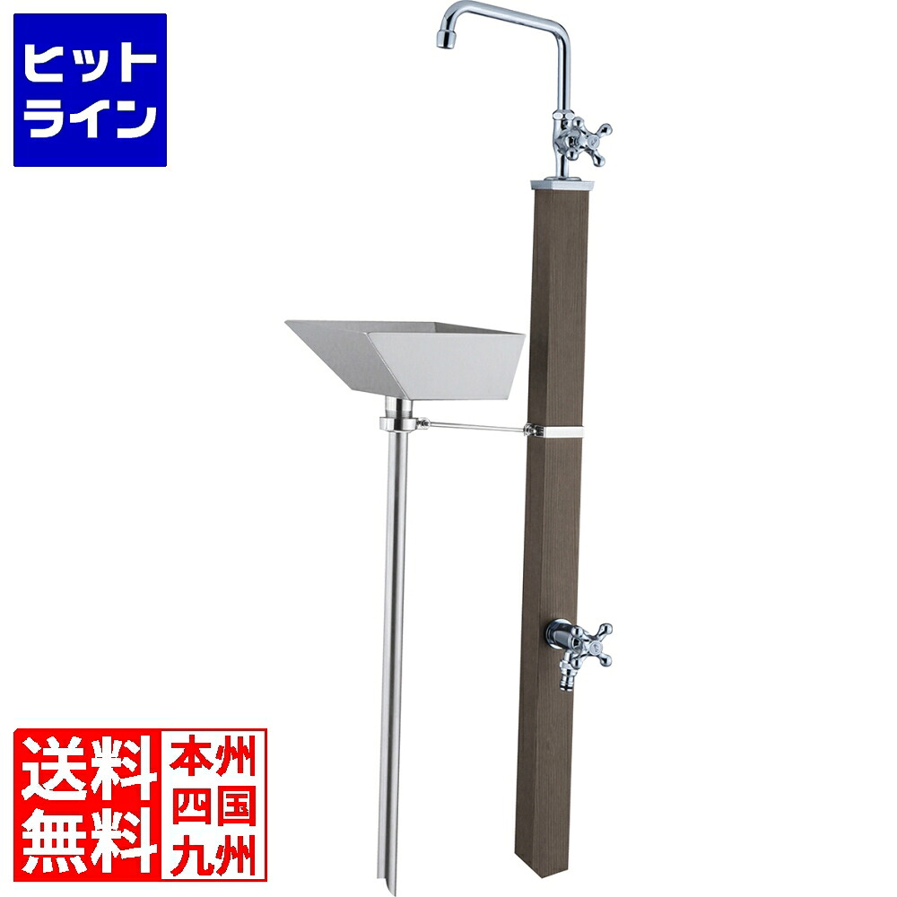 【百貨店SALE】06/11 AM1:59まで ユニソン 園地シンク カーサII 2口 決定付ける操作手順 黒いこと 603711310