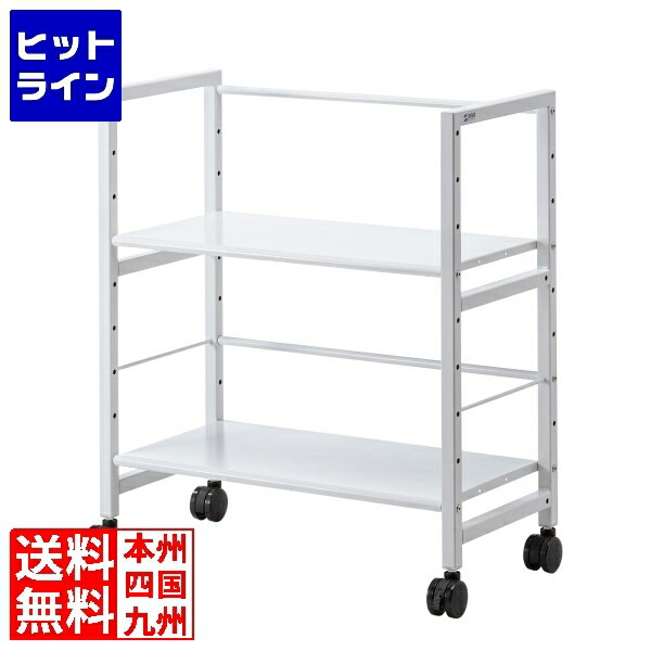 サンワサプライ 高耐荷重手押し車(2段) WG-207 オフィス収納-インテリア・寝具・収納-サイドワゴン・ファイルワゴン