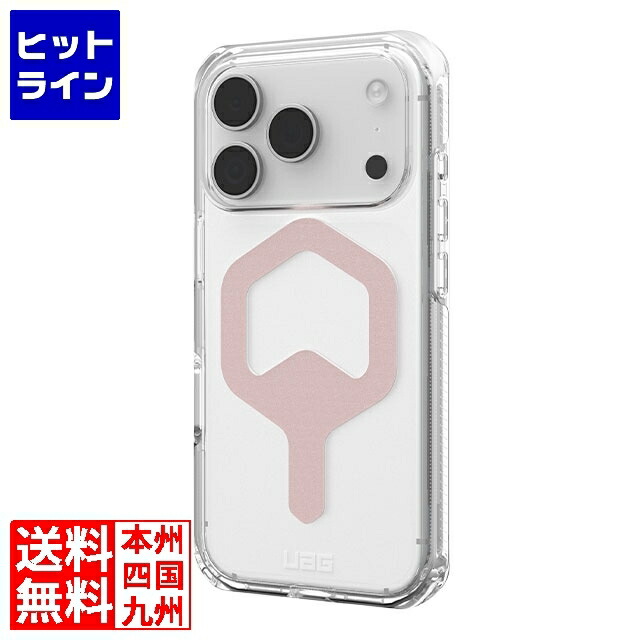 要エントリ【04/20 24時間限定当選確率2分の1！1等最大100%ポイントバック】　 プリンストン UAG iPhone 17 Pro用 MagSafe対応ケース PLYO アイス/ローズゴールド UAG-IPH25MA-YMS-I/R【日本正規代理店品】