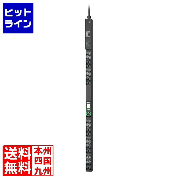 要エントリ【04/10 24時間限定当選確率2分の1！1等最大100%ポイントバック】　 シュナイダー ( APC ) APC NetShelter Rack PDU Advanced、Metered、1PH、200V、30A、L6-30P、40 Outlet APDU10151ME