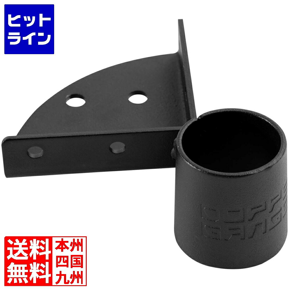 楽天市場】DOPPELGANGER ドッペルギャンガー スチールラック 楽天市場】DOPPELGANGER ドッペルギャンガー スチールラック