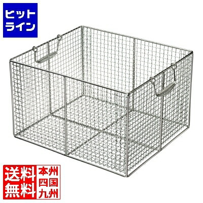 エムテートリマツ MT18-8御匙洗い濯ぎ篭クリンプ網 042379002