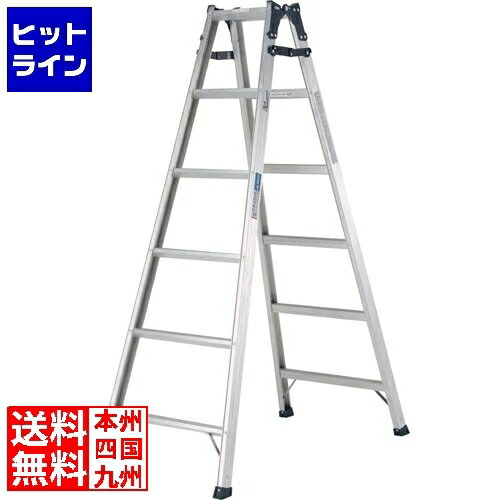 【お買い物マラソン】4/10 AM1:59まで アルインコ はしご兼用脚立 PRS-90WA 019474029