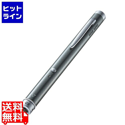 【百貨店SALE】06/11 AM1:59まで サンワサプライ 照らし出すつら構え変数緑であることレーザ字突き LP-GL1018GY