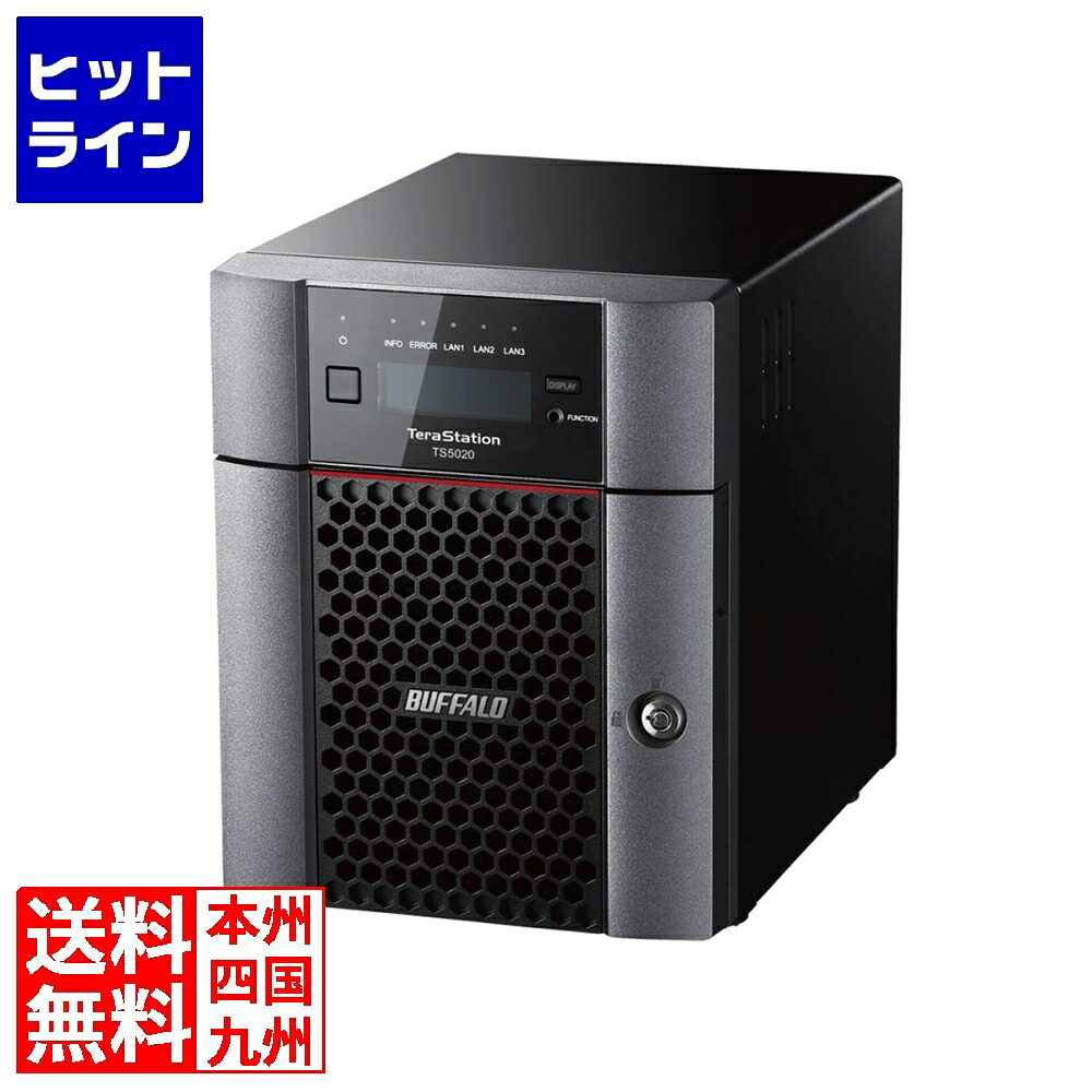 【お買い物マラソン】4/10 AM1:59まで バッファロー TeraStation TS5420DNシリーズ 4ドライブ4TB TS5420DN0404