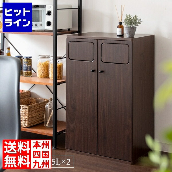 宮武製作所 ミヤタケ ダブルプッシュダストボックス DB-802