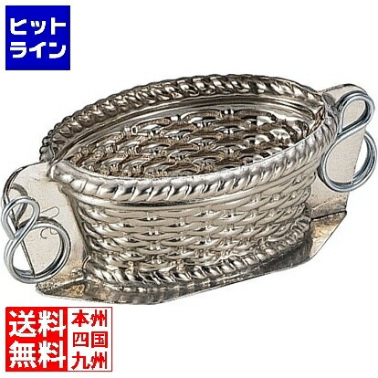 マトファー メタルチョコレートモルド バスケット76476 180mm WTY12476|ヒットライン