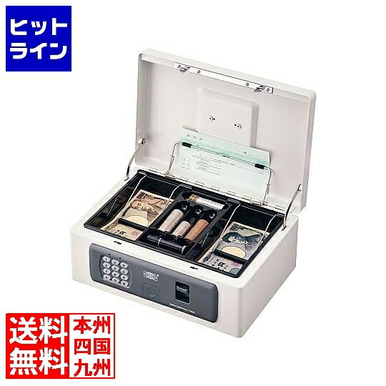エンゲルス デジタルキーパッド手提金庫 エンゲルス DCB-58 XKV3601