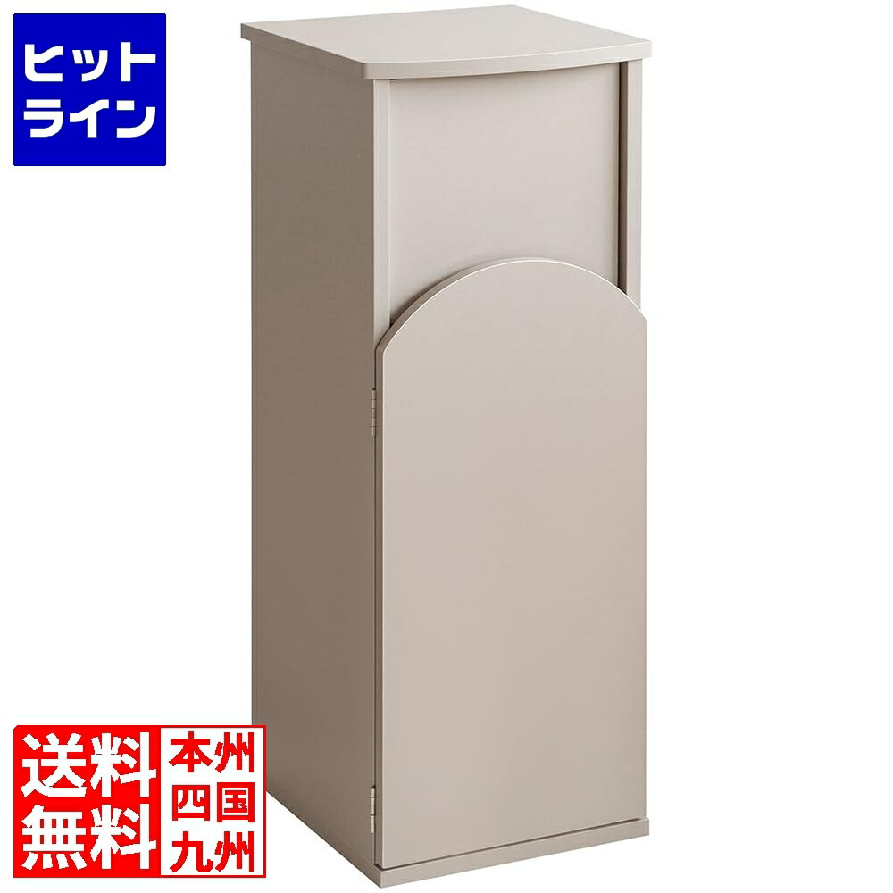 [大人気 あす楽対応 ] MP31FX1RQSW (MP31FX1RQSW)