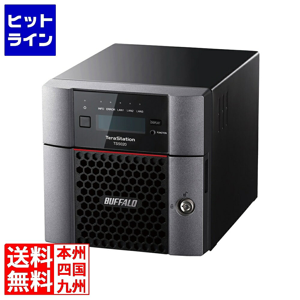 【百貨店SALE】06/11 AM1:59まで 緩衝装置置き目 TeraStation TS5220DN続きもの 2運転4結核症 TS5220DN0402