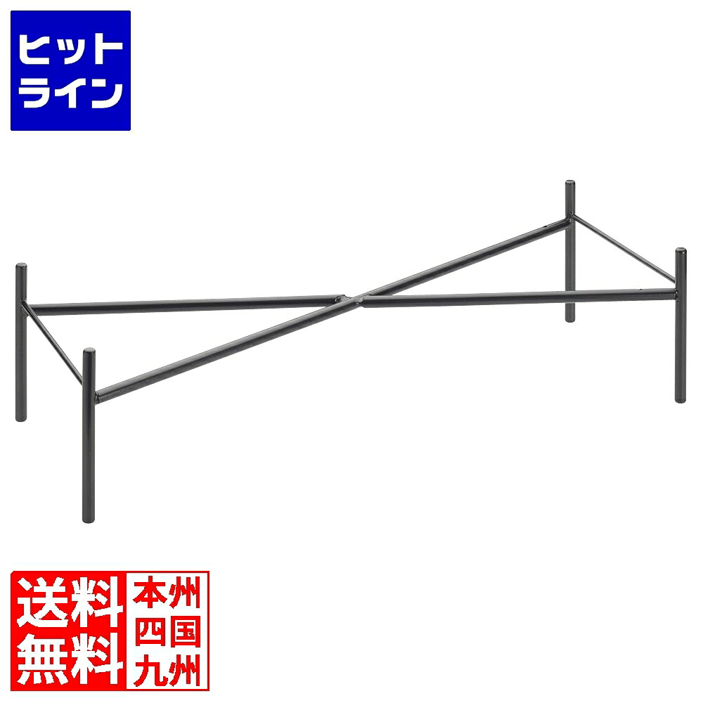 【お買い物マラソン】7/26 AM1:59まで アベルト ブロジ ウッドトレースタンド 175×525×H135|ヒットライン