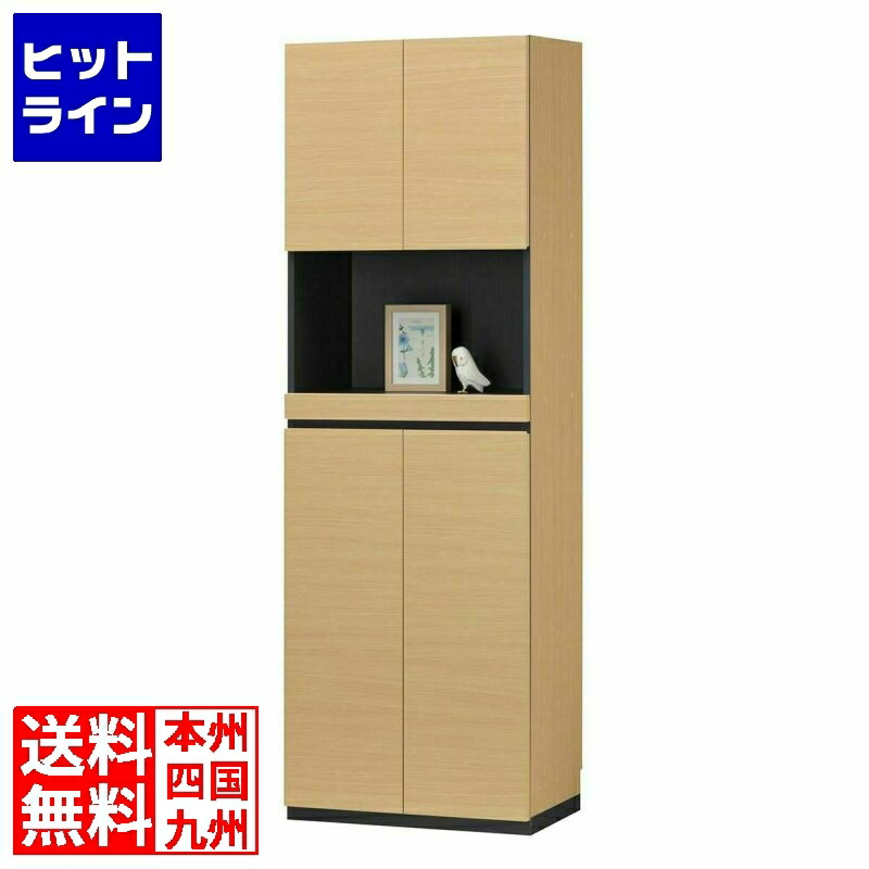 【お買い物マラソン】7/26 AM1:59まで 白井産業 シューズボックス 下駄箱 日本製 洗える樹脂棚 約24足収納 耐震ラッチ 飾り棚 幅60cm 高さ180cm PRE-1860CD ポルターレエントランス｜ヒットライン