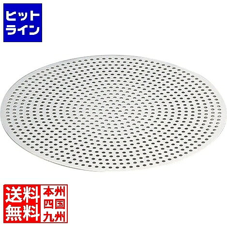 テイケイジイ SA18-8桧 中華セイロ用板 51cm用 ATY26051