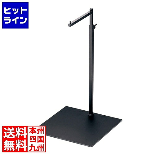 テイケイジイ TKGつるし飾りつけ台 (艶消し黒いこと)