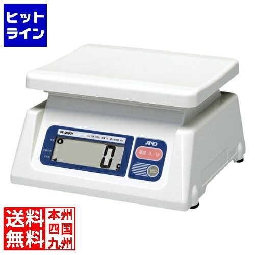 要エントリ【04/20 24時間限定当選確率2分の1！1等最大100%ポイントバック】　 エーアンドデイ A&D デジタルはかり SK-2000i-A3 検定済品 8,648円