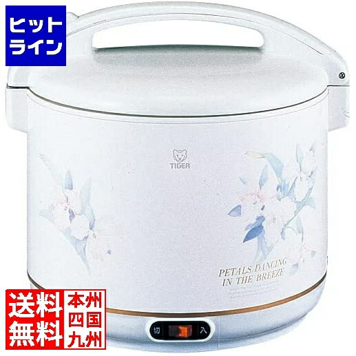 【百貨店SALE】06/11 AM1:59まで 虎 陰電子ジャー JHG-A181
