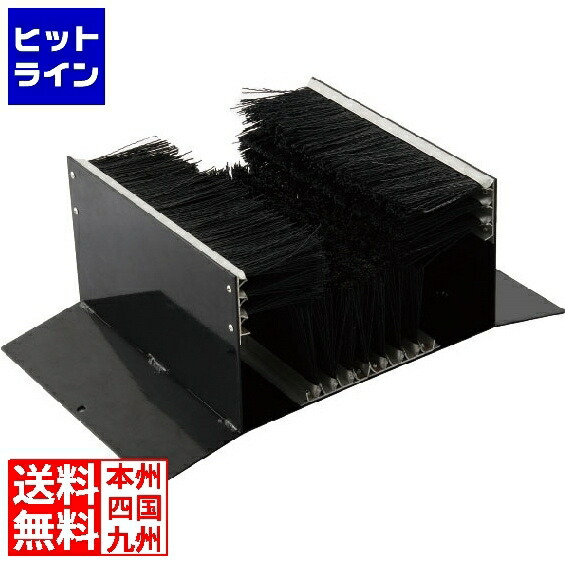 【百貨店SALE】06/11 AM1:59まで 企業結合 シューズ毛はらい 6763 KTLG601