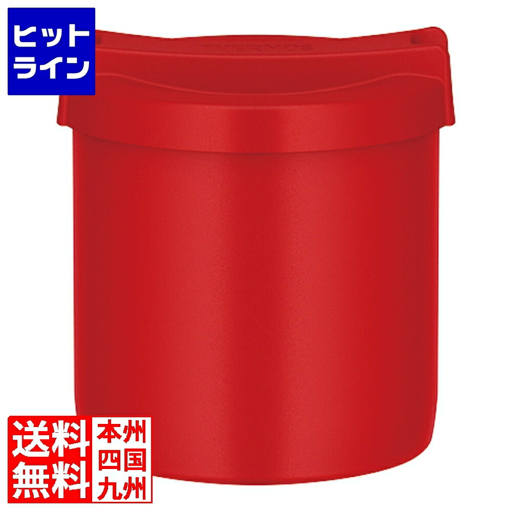 要エントリ【06/15  24第四次元押さえる当選確からしさ2分の1！1等最大限度100%尖んがりうしろ側】  サーモス 無意味さ断熱シャトルジャー GBM-021 2合 緋 DOH1501