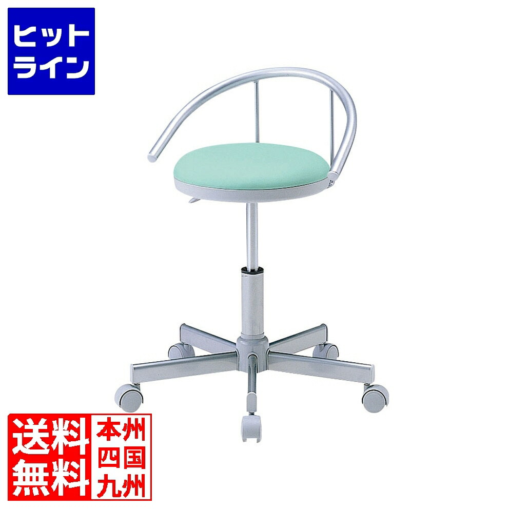 【お買い物マラソン】4/17 AM9:59まで サンワサプライ OAチェア SNC-RD1VG2
