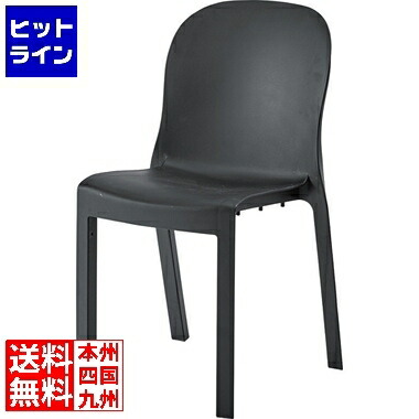 【お買い物マラソン】4/17 AM9:59まで 東谷 チェア CL-503BK