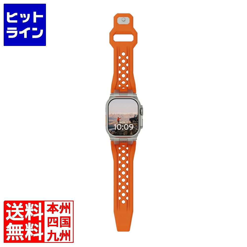 【百貨店SALE】06/11 AM1:59まで プリンストン大学 URBAN ARMOR GEAR UAG製 Apple Watch 49/46/45/44粍用 MONARCH 同盟罷工さあ美 オレンジ色/チタン UAG-AWLP-OR/TI UAG-AWLP-OR/TI