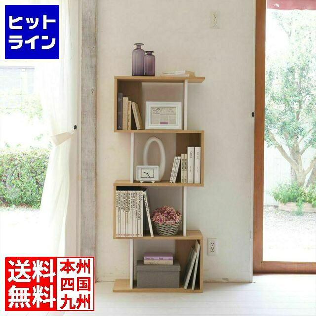【お買い物マラソン】7/26 AM1:59まで 白井産業 ディスプレイラック 棚 S字 飾り棚 シェルフ 本棚 パーテーション 背面化粧有 幅約60cm 高さ約143cm コビナス COB-1460 VTL-1460｜ヒットライン