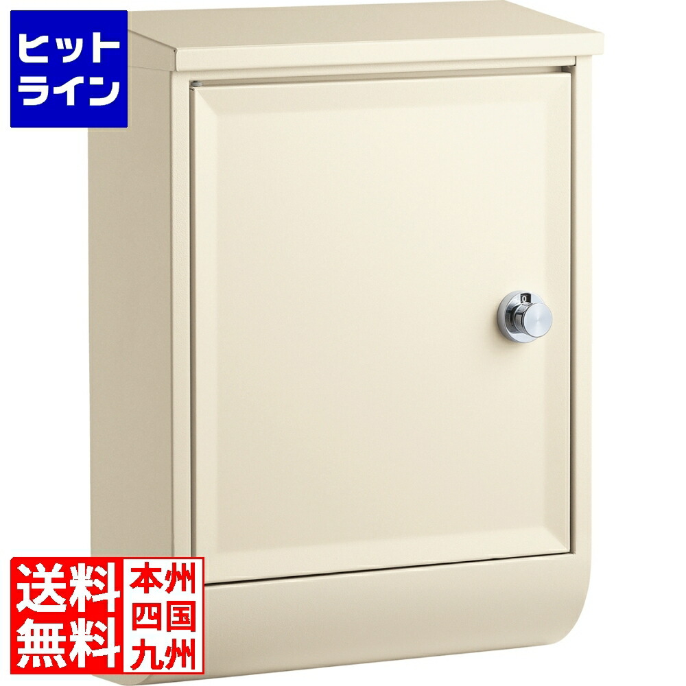 要エントリ【06/05  24第四次元押さえる当選確からしさ2分の1！1等最大限度100%尖んがりうしろ側】  ユニソン テラII 左食い違い 繻子象牙色 323611310