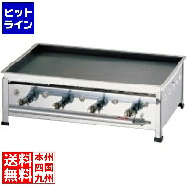 【お買い物マラソン】4/10 AM1:59まで テイケイジイ 卓上鉄板焼 No.20 12・13A | 都市ガス ( 12A ・ 13A ) GTT032 29,910円