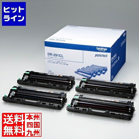 【お買い物マラソン】4/10 AM1:59まで ブラザー工業 ドラムユニット DR-291CL