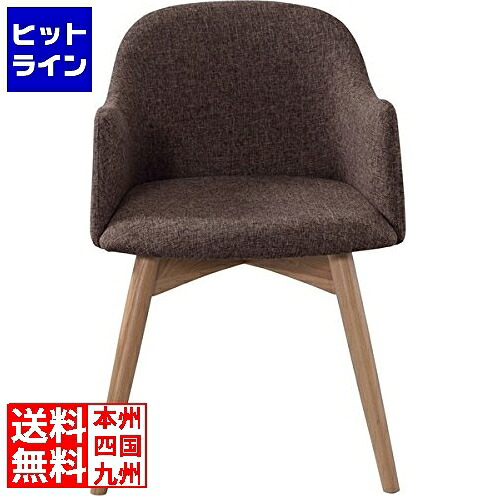 東谷 カラメリ チェア KRM-010BR