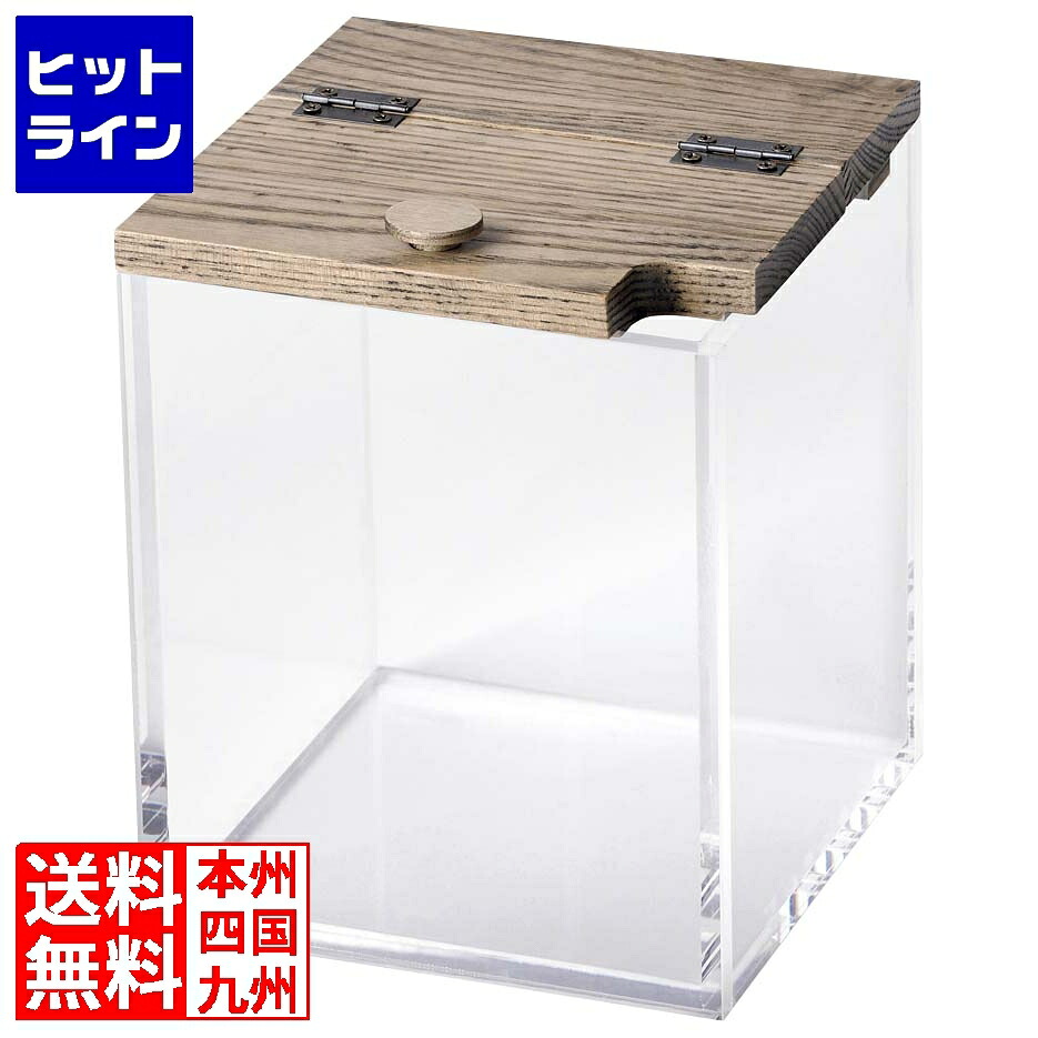 江部松 禾穀類入れもの(蓋付)18007-100 1025580