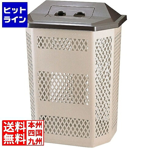 三甲 サンクリーンボックス A-4(空缶蓋) KKL08