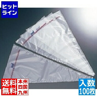 【お買い物マラソン】4/10 AM1:59まで PAL パル・ポリエチレン絞り袋 R-22113 (100枚入り) WSB55