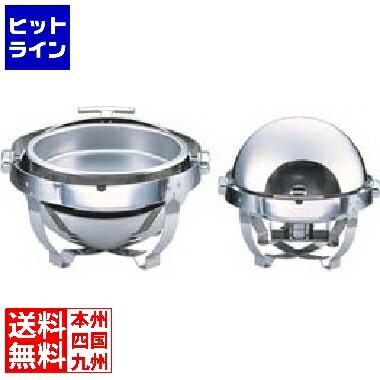 三宝製造 KINGO 丸回転させる取りまかなう式チェーフィング A6704(盛りだくさん明けひろげ) NTEF701