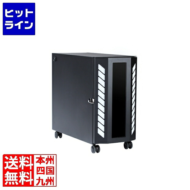 防塵仕合わせ まもる君 アットフィート W250粍印字機 | パウダーコンパクト 小型 キャスター パッキン 鍵 カギ OA水道栓 USBこしき 有線テレビ引込口 SDS エスディエス