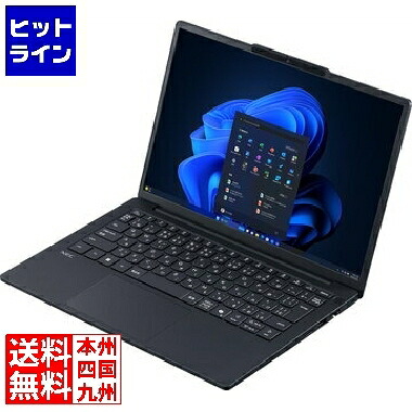 【お買い物マラソン】4/10 AM1:59まで NEC VersaPro タイプVB (Core 5-220U/16GB/SSD 256GB/ドライブなし/Win11Pro64/Office無/13.3型WUXGA) PC-V1M50BJGCBGR