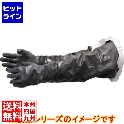 【お買い物マラソン】4/10 AM1:59まで 東和コーポレーション アンセル 耐熱手袋 スコーピオロング LL NO1902610