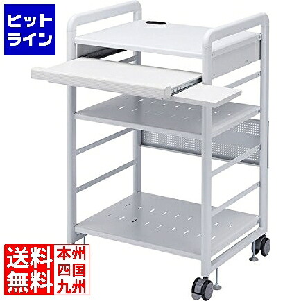 【お買い物マラソン】7/26 AM1:59まで サンワサプライ SOHOラック RAC-S600L|ヒットライン
