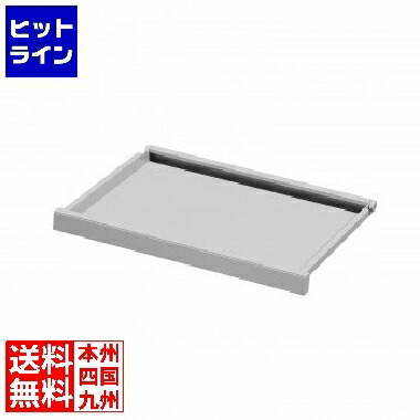 【百貨店SALE】06/11 AM1:59まで サンワサプライ 鍵盤スライダー小(薄墨色) EA-EKB2DGY