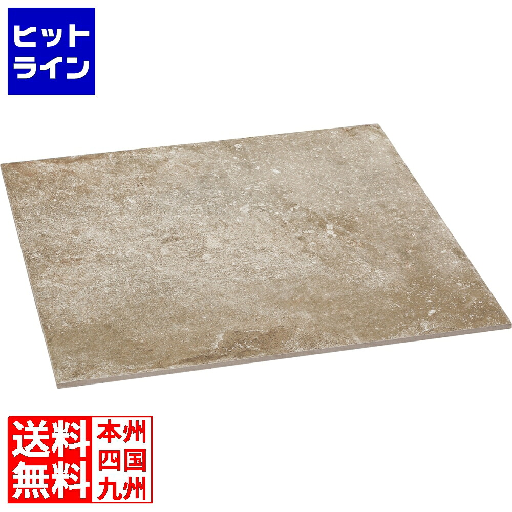 ユニソン バサルティ ブラウン30 600角 (3枚入) 214801310
