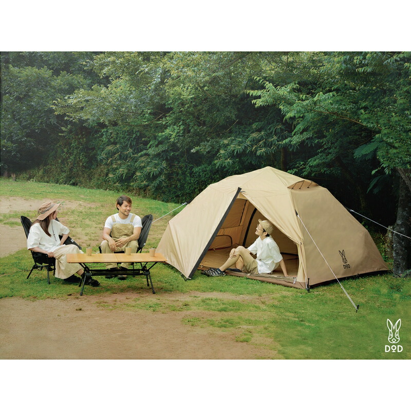 DOD わがやのテントＬ　WAGAYA-NO TENT わがやのテントL（タン） T5-869-TN - DOD（ディーオーディー