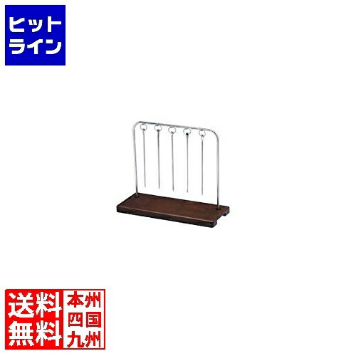 要エントリ【5/15制限事項当選確からしさ2分の1！1等最高限度100%尖んがりうしろ側】  テイケイジイ ブロシェットセットBL-101 大 PBL6801 その他-キッチン用品・食器・調理器具