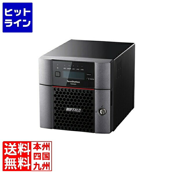 要エントリ【06/05  24第四次元押さえる当選確からしさ2分の1！1等最大限度100%尖んがりうしろ側】  緩衝装置置き目 TeraStation TS5220DN続きもの 2運転2結核症 TS5220DN0202