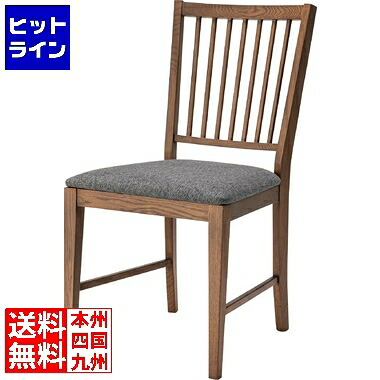 【お買い物マラソン】7/26 AM1:59まで 東谷 ダイニングチェア CUT-016GY|ヒットライン