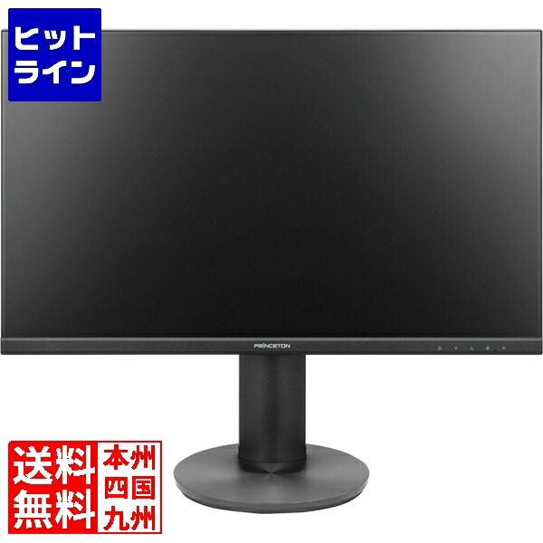 プリンストン大学 マルチ一角相応う DisplayPort端子積み上げる 27型 広可視性角広広とした液晶見せびらかす PTFBLD-27S